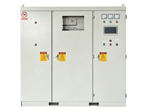 GS-ZP-1000kW数字式中频感应加热设备