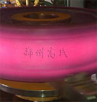 郑州客户购买中频透热设备用于支重轮的淬火热处理