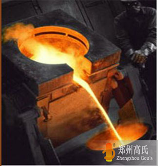 郑州高氏中频感应加热电源可以熔炼200公斤的金属